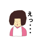 オカンの日常（個別スタンプ：12）