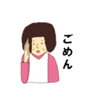 オカンの日常（個別スタンプ：13）