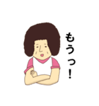 オカンの日常（個別スタンプ：16）