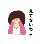 オカンの日常（個別スタンプ：24）