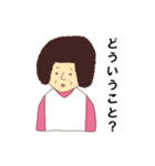 オカンの日常（個別スタンプ：29）