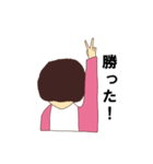 オカンの日常（個別スタンプ：33）
