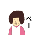 オカンの日常（個別スタンプ：34）