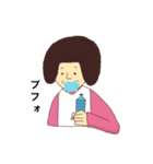 オカンの日常（個別スタンプ：36）