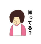 オカンの日常（個別スタンプ：38）