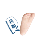 WENDY STREET（個別スタンプ：2）
