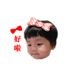 WENDY STREET（個別スタンプ：5）