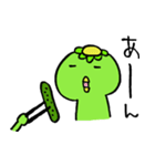 Kappa with Cucumber（個別スタンプ：8）