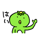 Kappa with Cucumber（個別スタンプ：9）