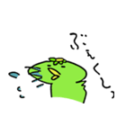 Kappa with Cucumber（個別スタンプ：17）