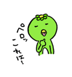 Kappa with Cucumber（個別スタンプ：19）