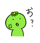 Kappa with Cucumber（個別スタンプ：20）
