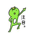 Kappa with Cucumber（個別スタンプ：22）