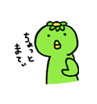 Kappa with Cucumber（個別スタンプ：24）