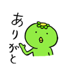 Kappa with Cucumber（個別スタンプ：25）