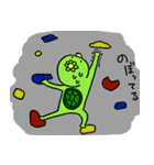 Kappa with Cucumber（個別スタンプ：28）