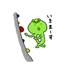 Kappa with Cucumber（個別スタンプ：29）