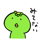 Kappa with Cucumber（個別スタンプ：32）