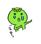 Kappa with Cucumber（個別スタンプ：33）