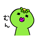 Kappa with Cucumber（個別スタンプ：37）