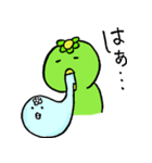 Kappa with Cucumber（個別スタンプ：38）