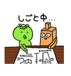 Kappa with Cucumber（個別スタンプ：39）