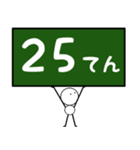 つっこみ。（個別スタンプ：14）