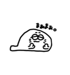 azarashi gomaichirou（個別スタンプ：9）