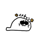 azarashi gomaichirou（個別スタンプ：14）