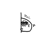 azarashi gomaichirou（個別スタンプ：21）