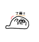 azarashi gomaichirou（個別スタンプ：23）
