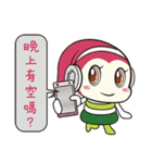 ZhenXin Family（個別スタンプ：15）