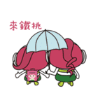 ZhenXin Family（個別スタンプ：16）
