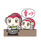 ZhenXin Family（個別スタンプ：24）