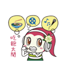 ZhenXin Family（個別スタンプ：25）