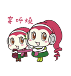 ZhenXin Family（個別スタンプ：30）