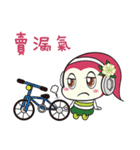 ZhenXin Family（個別スタンプ：33）