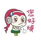 ZhenXin Family（個別スタンプ：39）