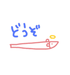 ハタハタ③（個別スタンプ：21）