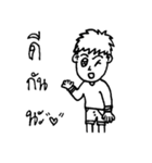 BIG Head the Feeling（個別スタンプ：24）