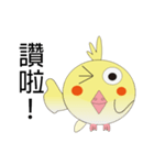 DUDU bird first debut（個別スタンプ：10）