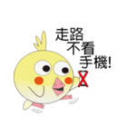 DUDU bird first debut（個別スタンプ：15）