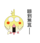 DUDU bird first debut（個別スタンプ：21）