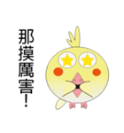 DUDU bird first debut（個別スタンプ：24）