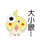 DUDU bird first debut（個別スタンプ：34）