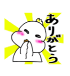 北関東出身の鳥さん（個別スタンプ：6）