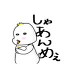 北関東出身の鳥さん（個別スタンプ：14）