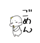 北関東出身の鳥さん（個別スタンプ：19）