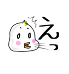 北関東出身の鳥さん（個別スタンプ：22）