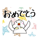 北関東出身の鳥さん（個別スタンプ：23）